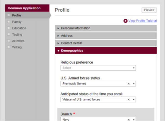 COMMON APPLICATION