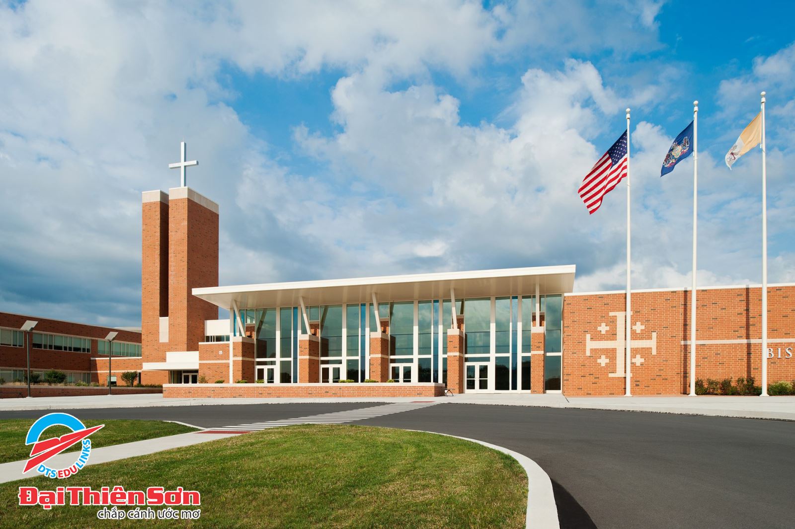 Bishop McDevitt Catholic High School 