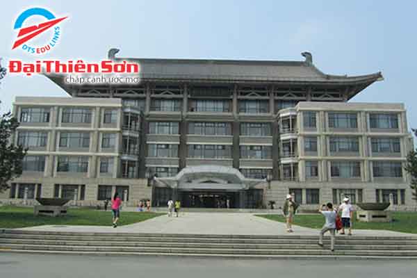 Đại học Bắc Kinh (Trung Quốc)
