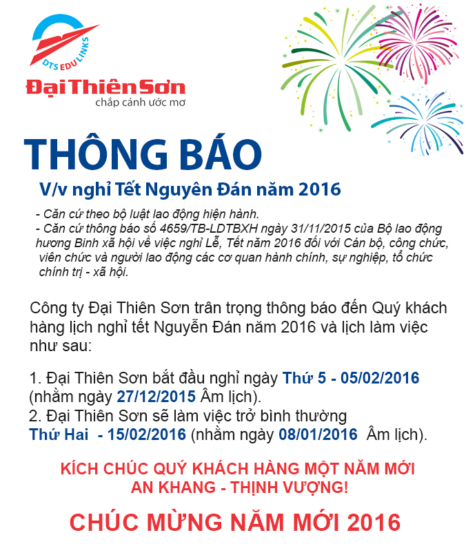 chúc mừng năm mới 2016